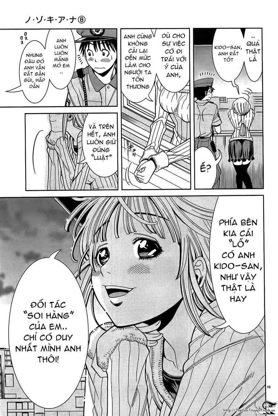 Nozoki Ana 