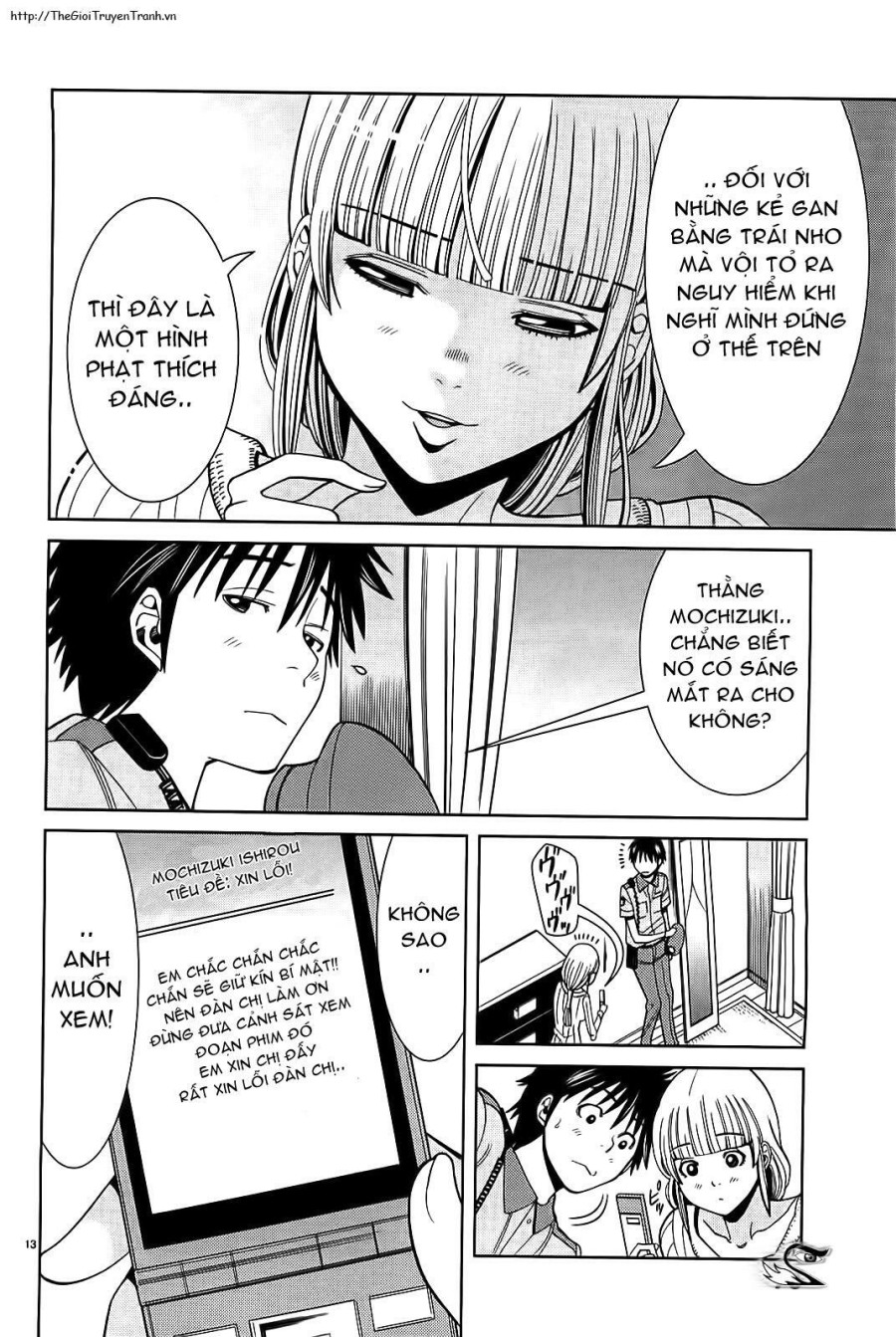 Nozoki Ana 