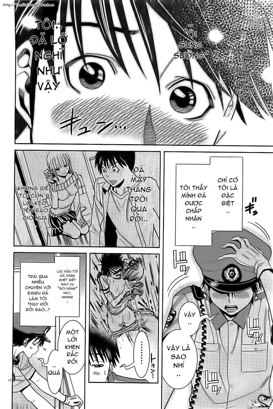 Nozoki Ana 