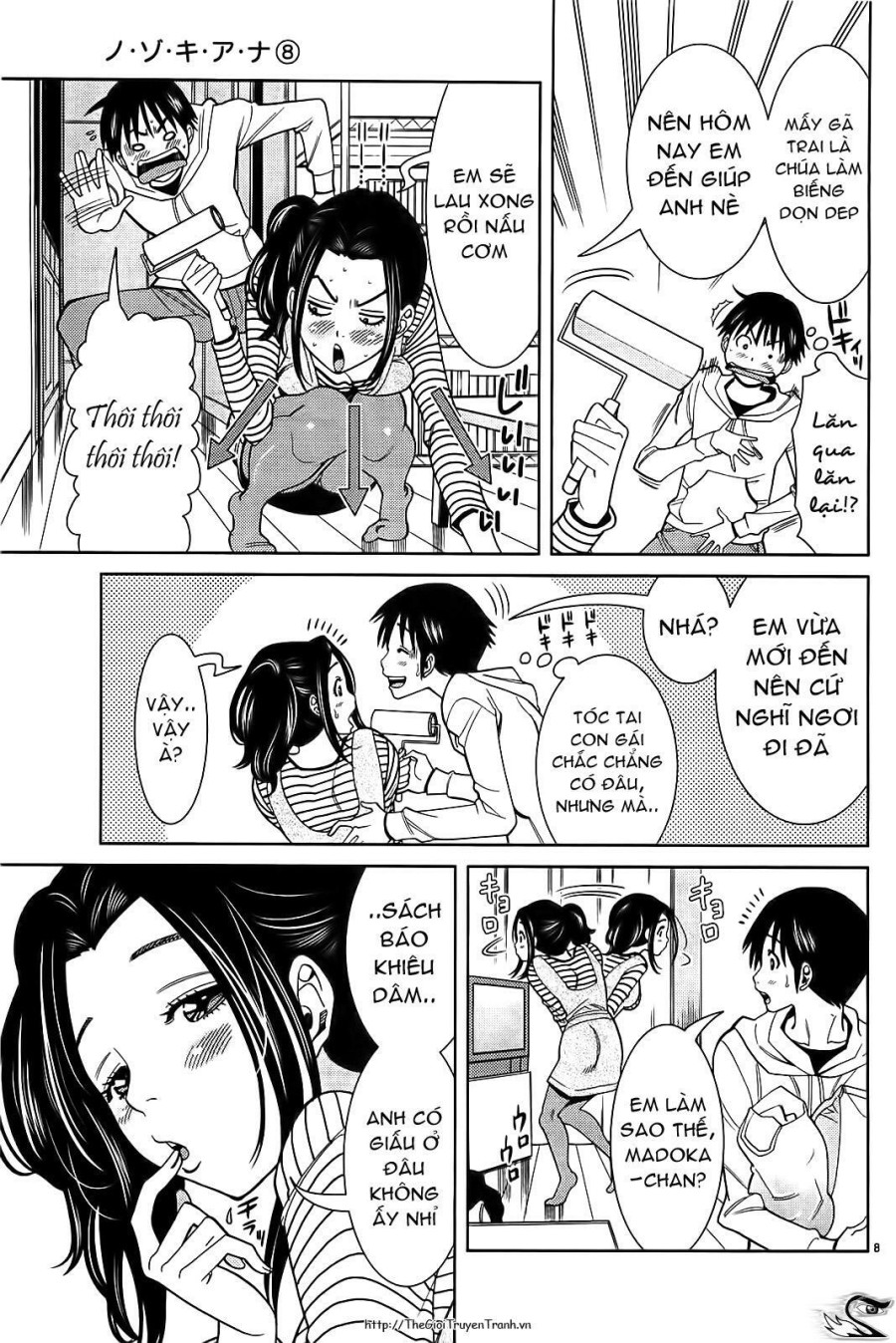 Nozoki Ana 