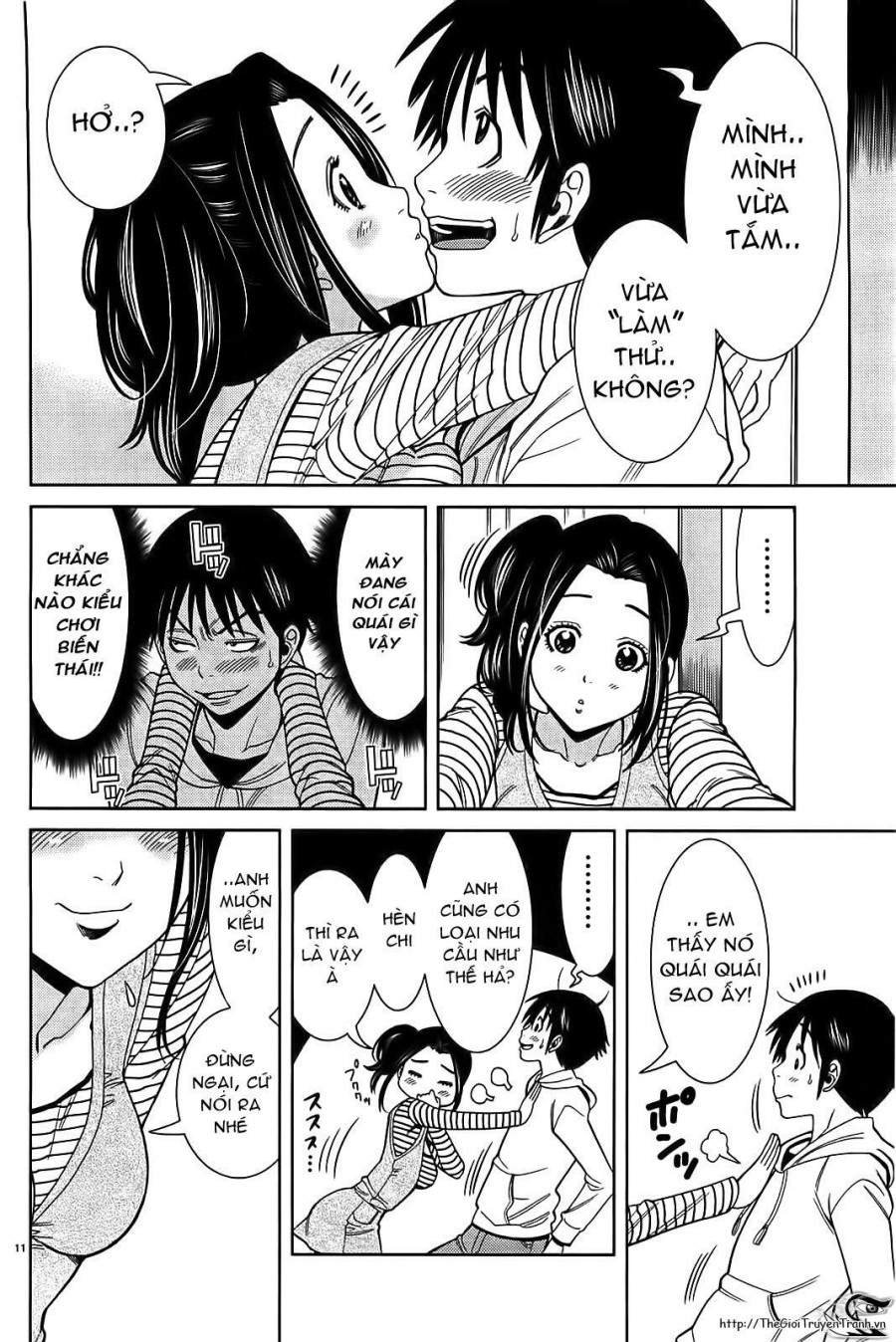 Nozoki Ana 