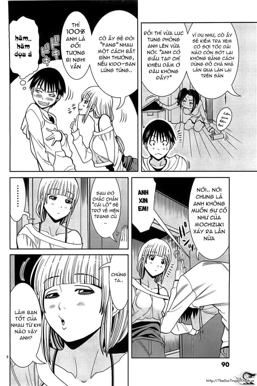 Nozoki Ana 
