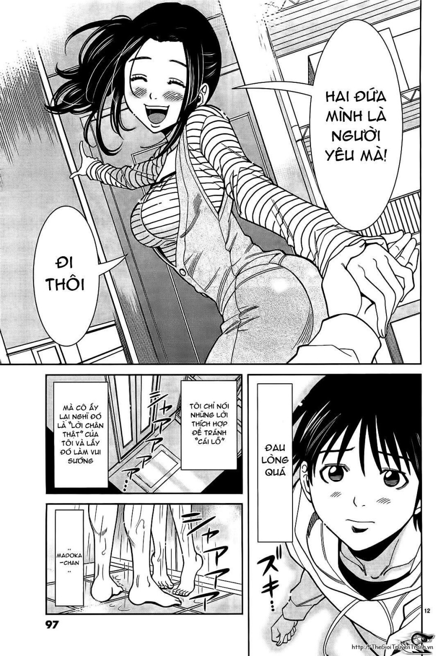 Nozoki Ana 