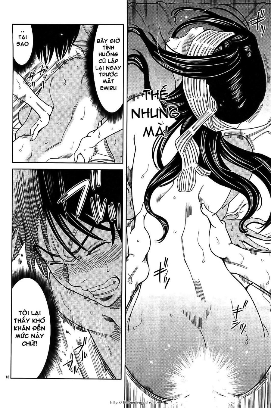 Nozoki Ana 