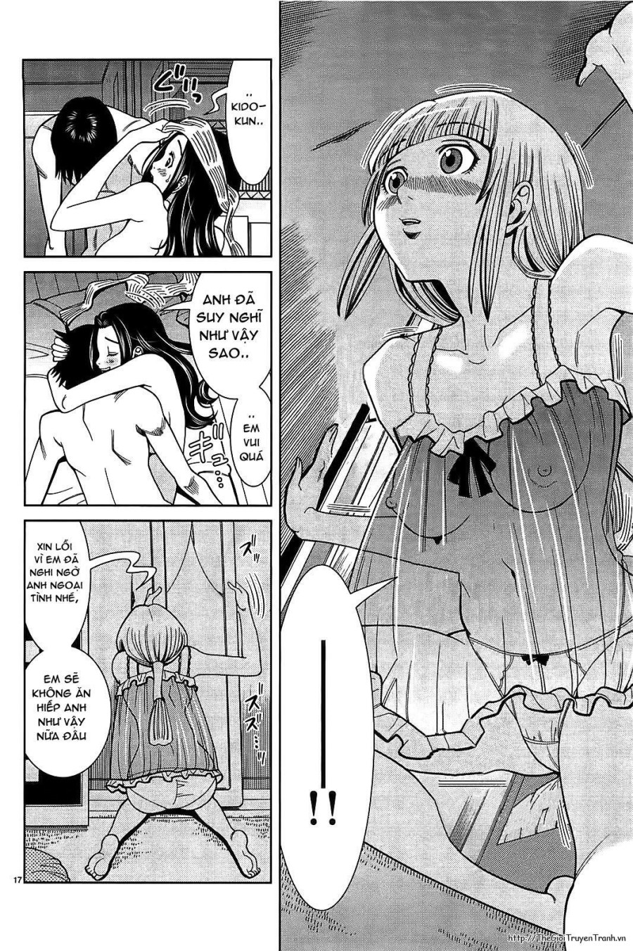 Nozoki Ana 
