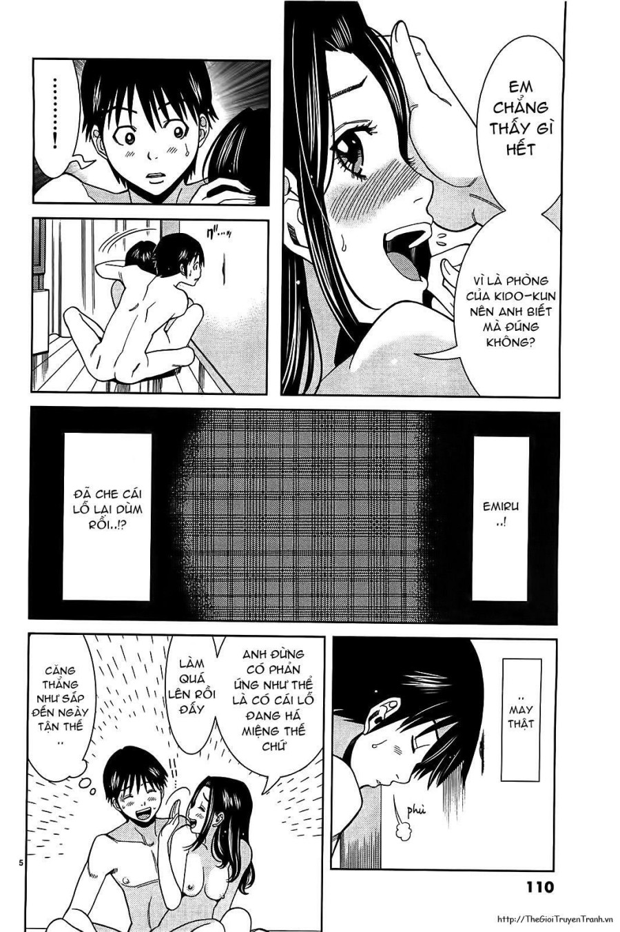 Nozoki Ana 