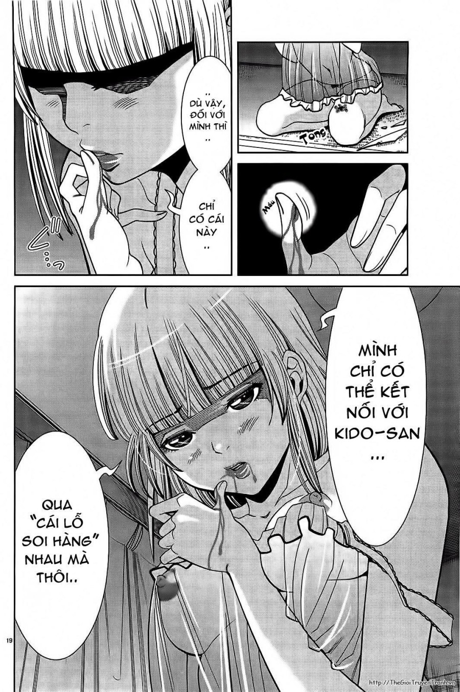 Nozoki Ana 
