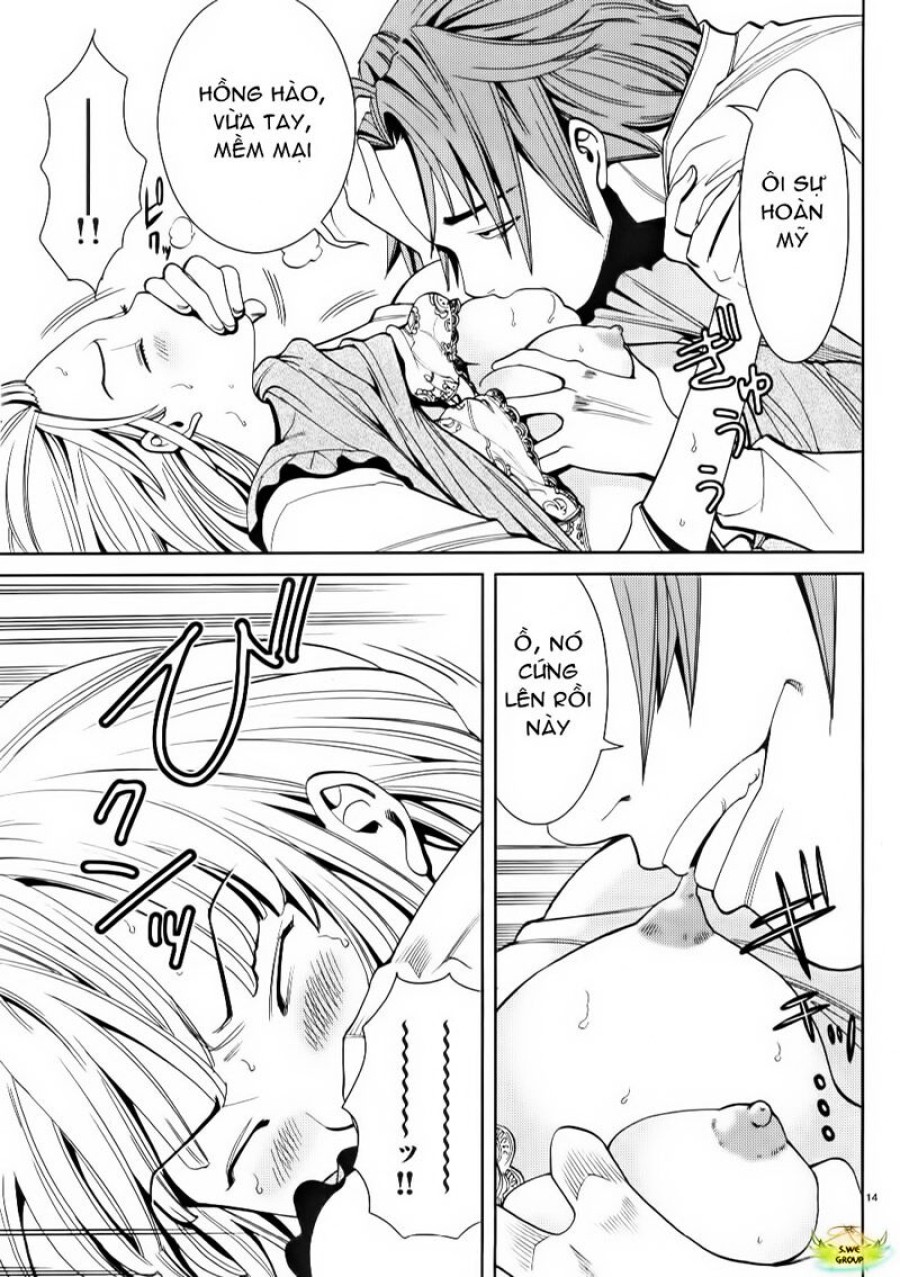 Nozoki Ana 