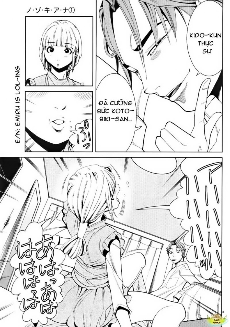 Nozoki Ana 