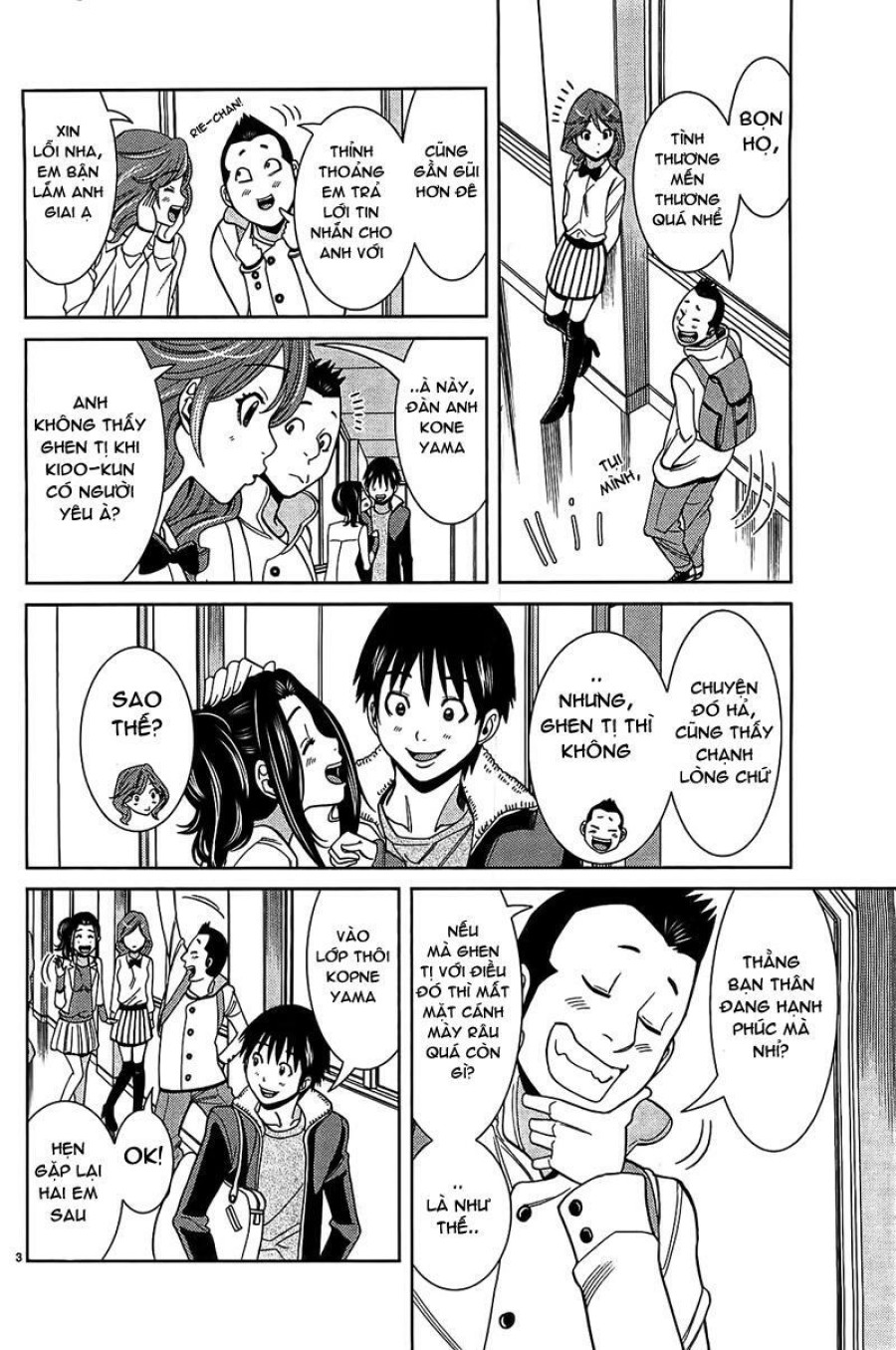 Nozoki Ana 