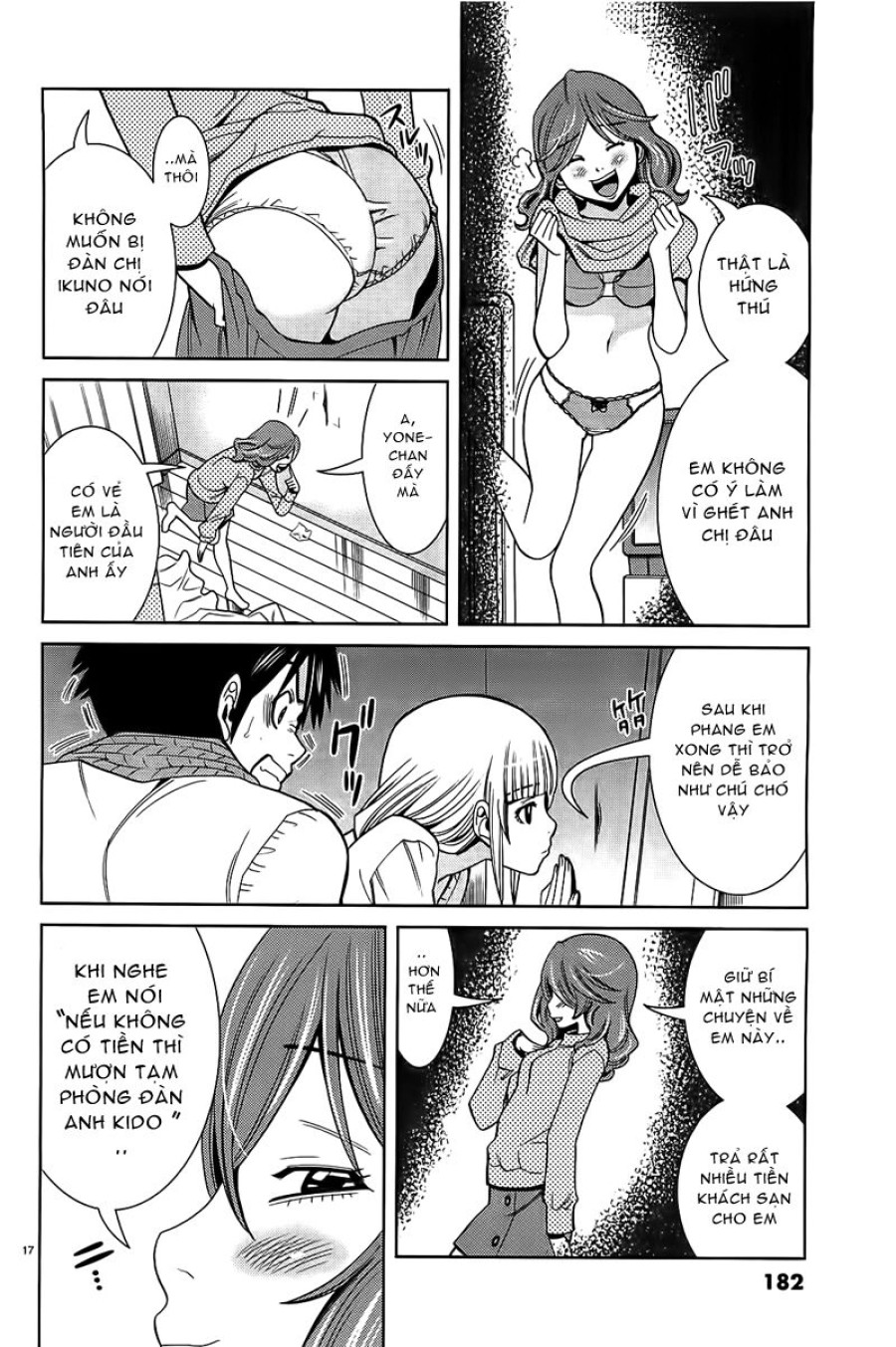Nozoki Ana 