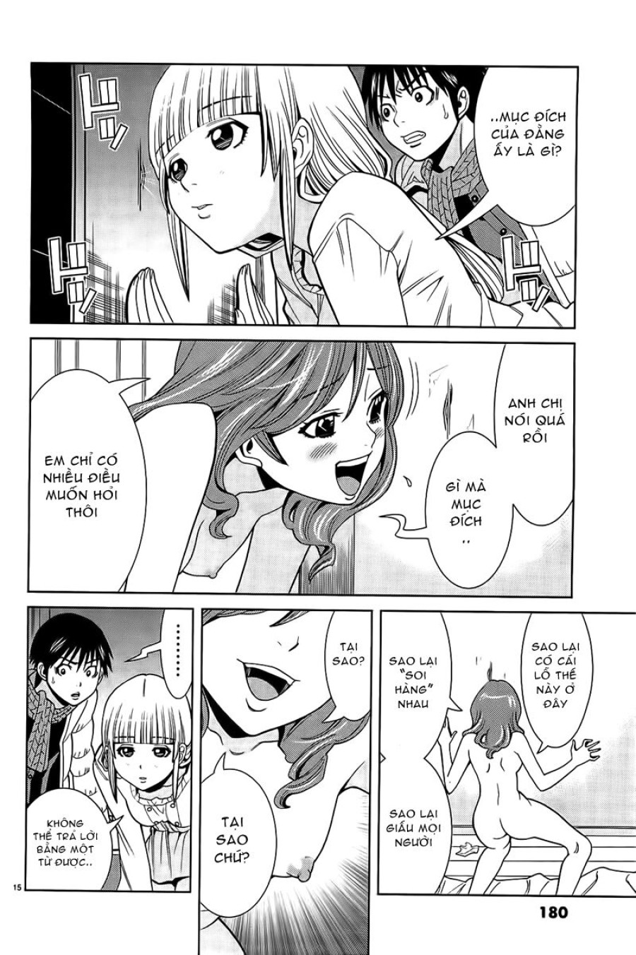 Nozoki Ana 