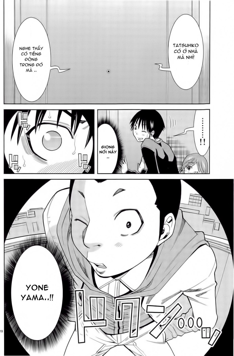 Nozoki Ana 
