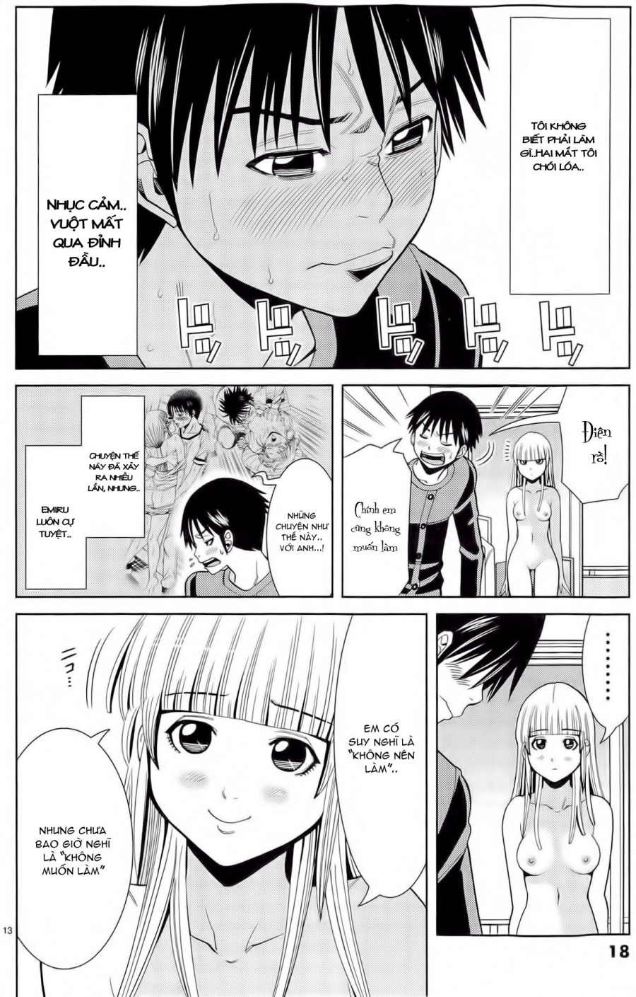 Nozoki Ana 