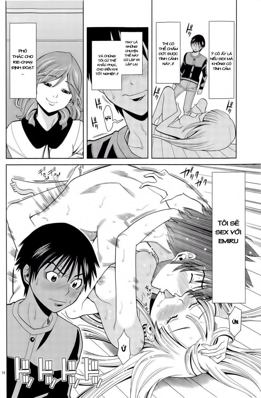 Nozoki Ana 