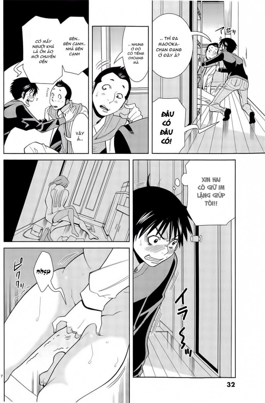 Nozoki Ana 