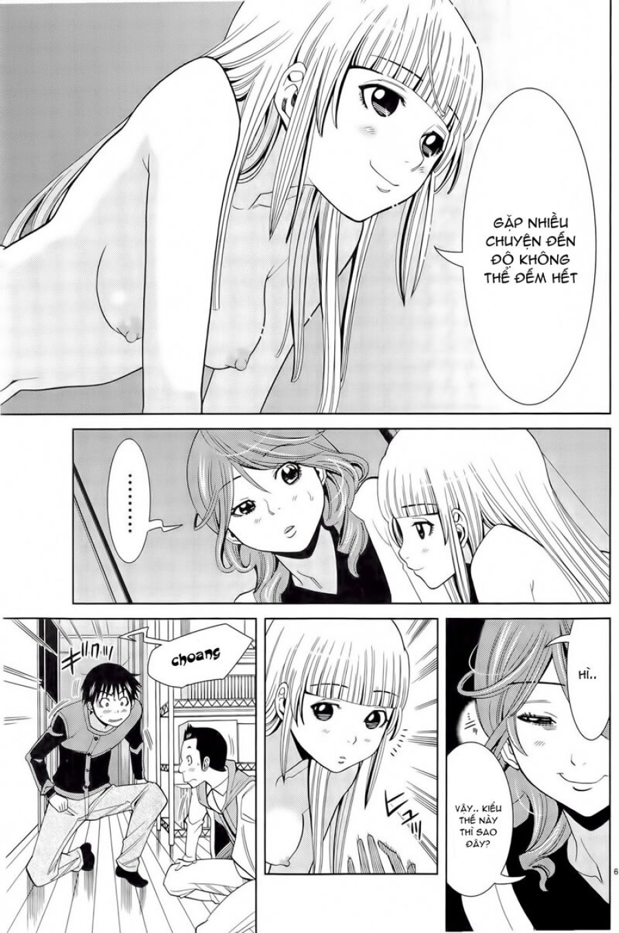 Nozoki Ana 