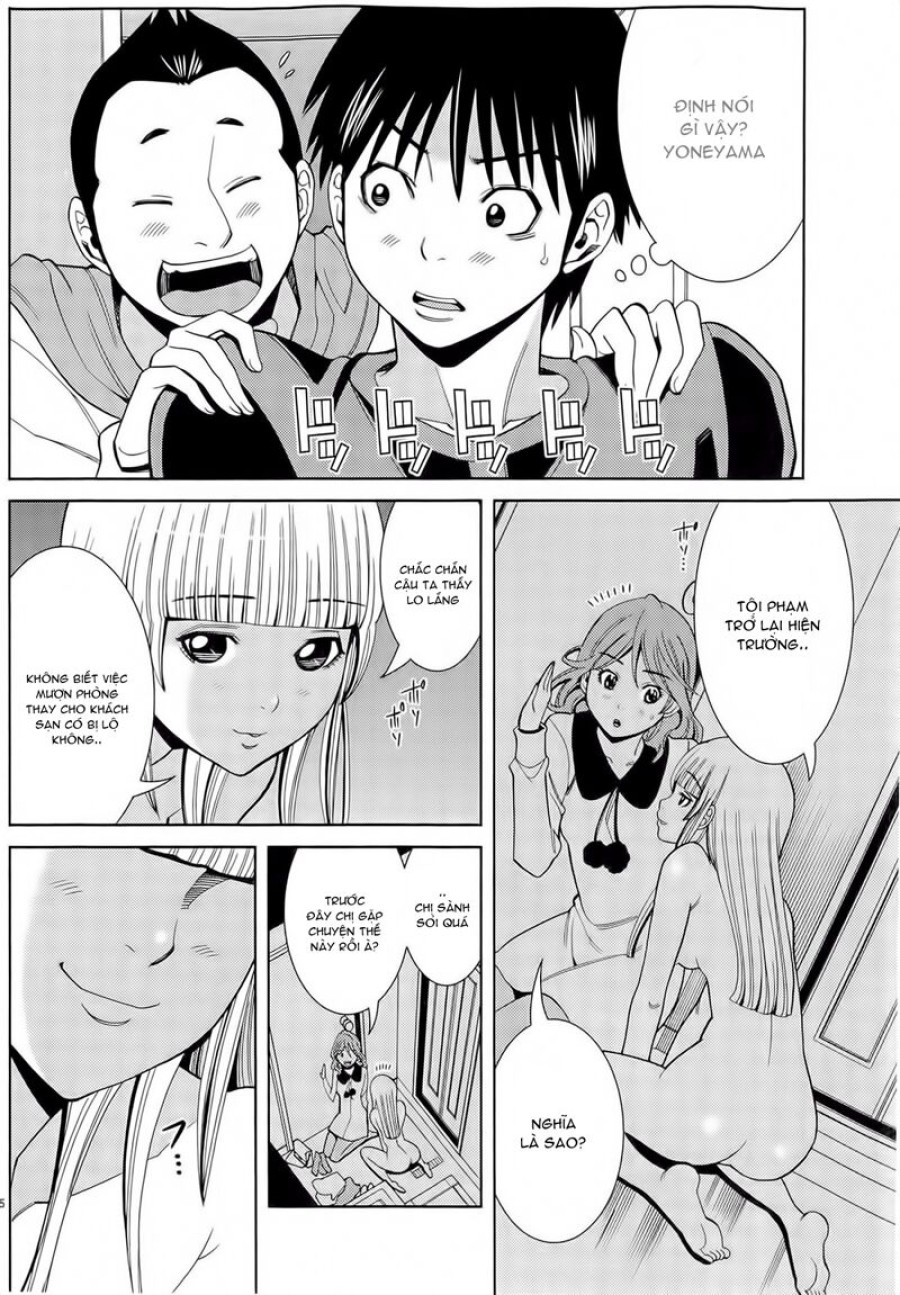 Nozoki Ana 