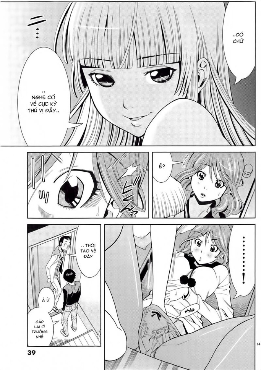 Nozoki Ana 