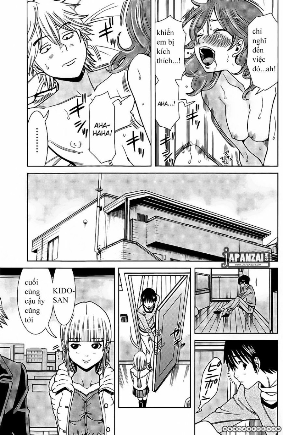 Nozoki Ana 