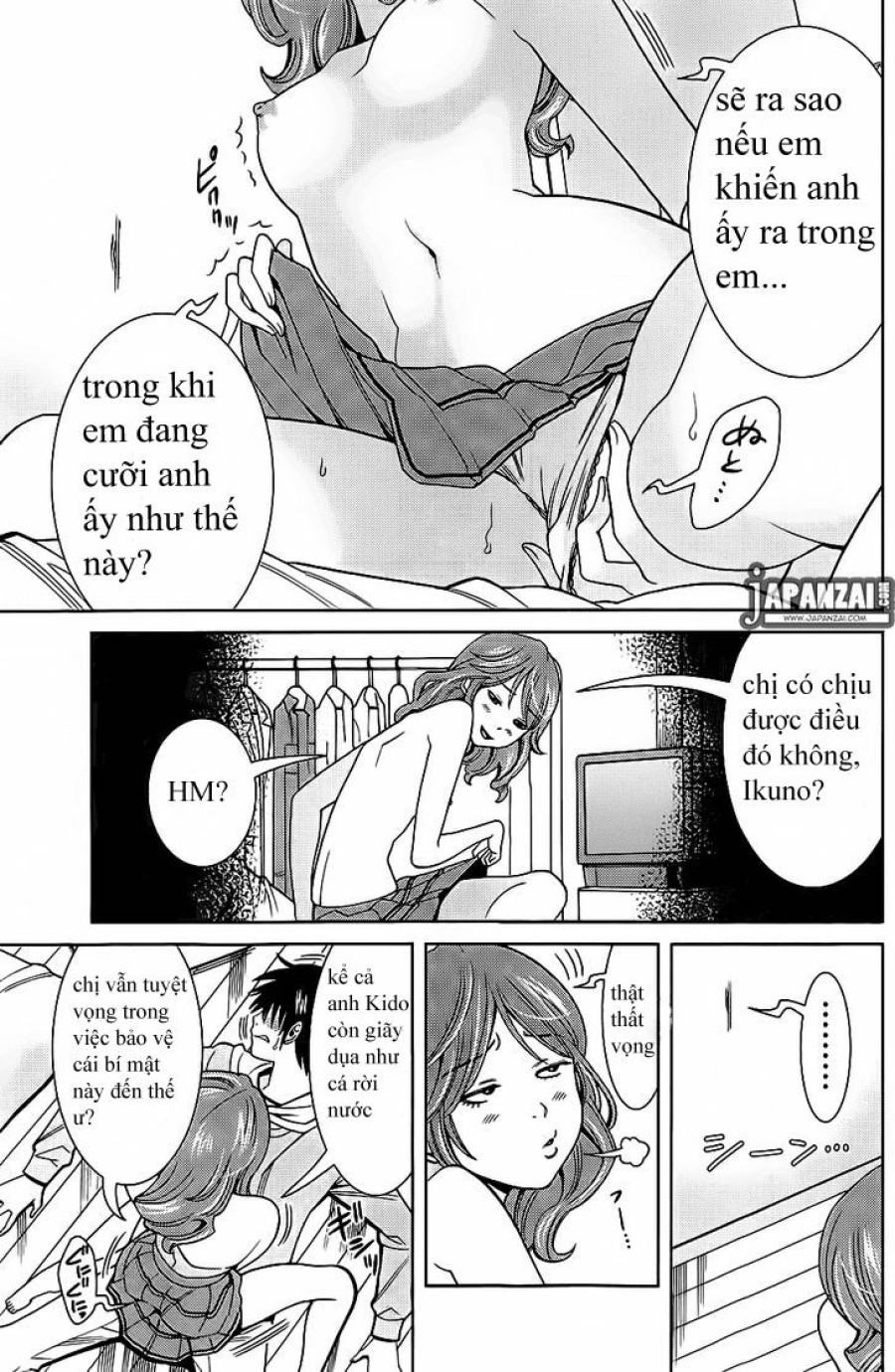 Nozoki Ana 
