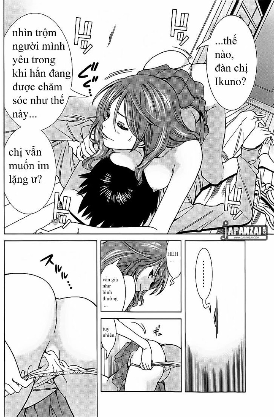 Nozoki Ana 