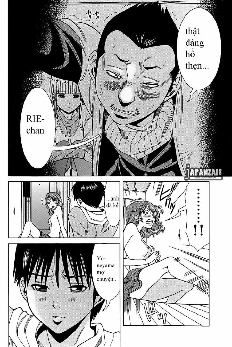 Nozoki Ana 