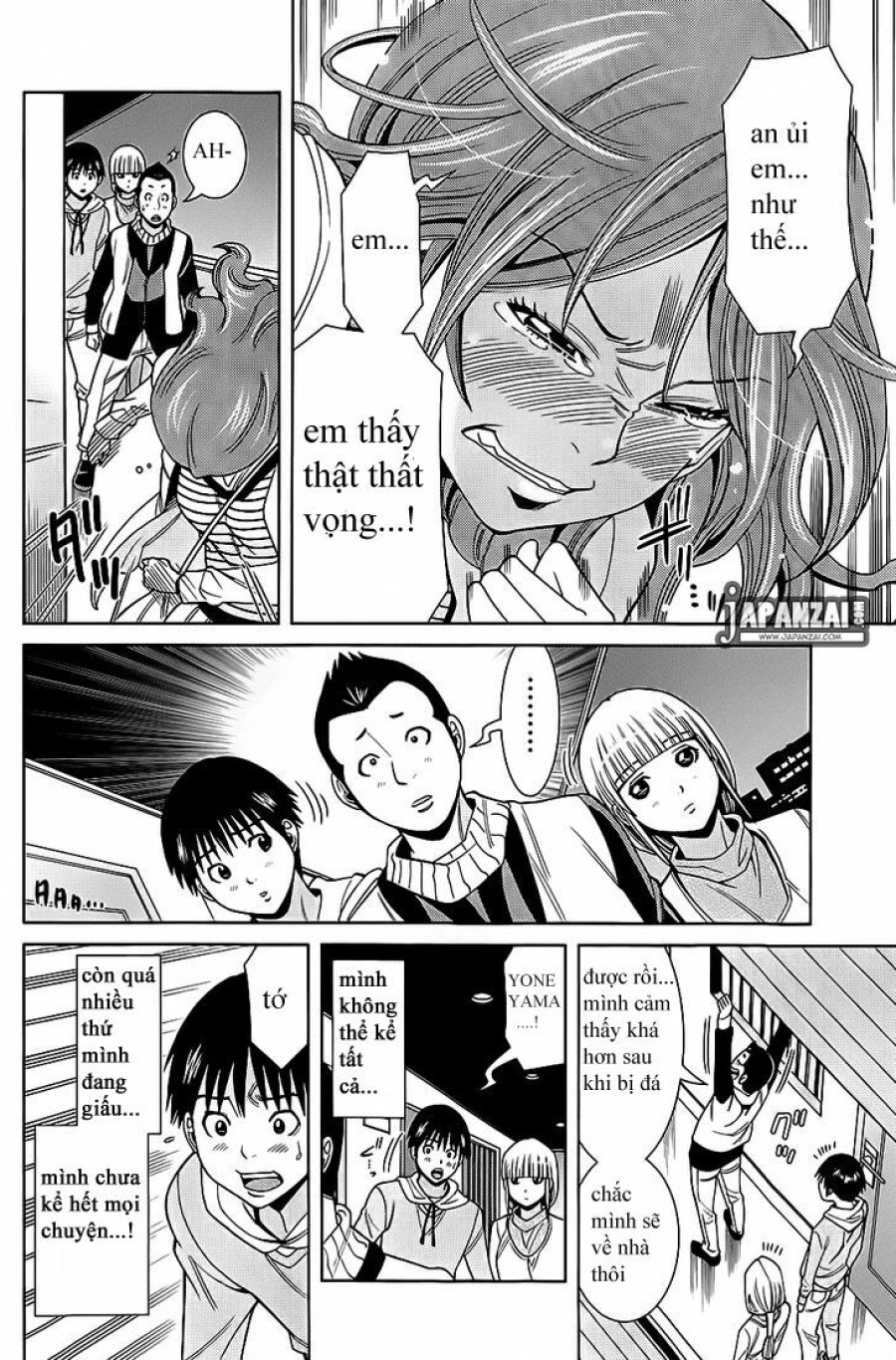 Nozoki Ana 