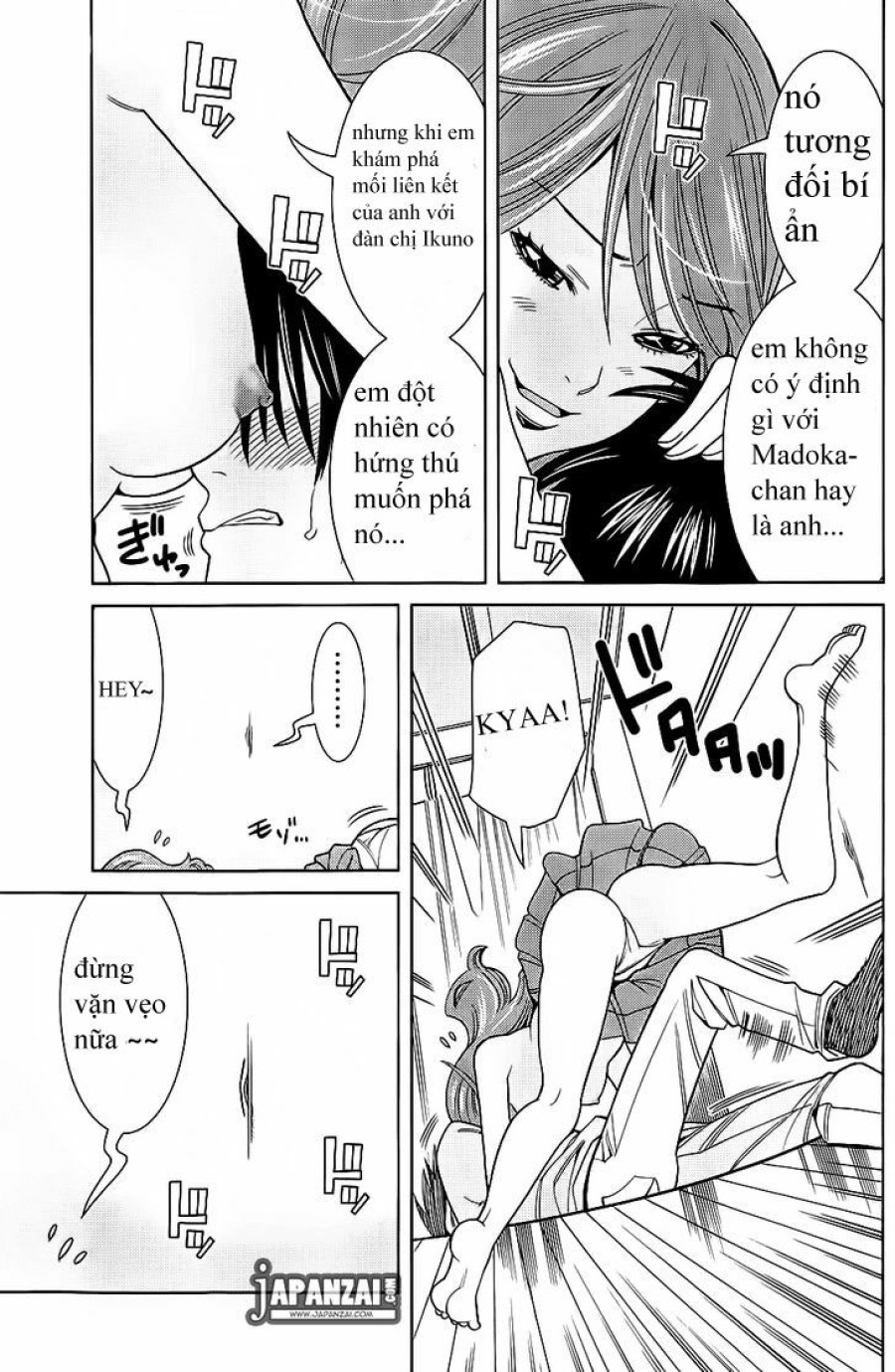 Nozoki Ana 