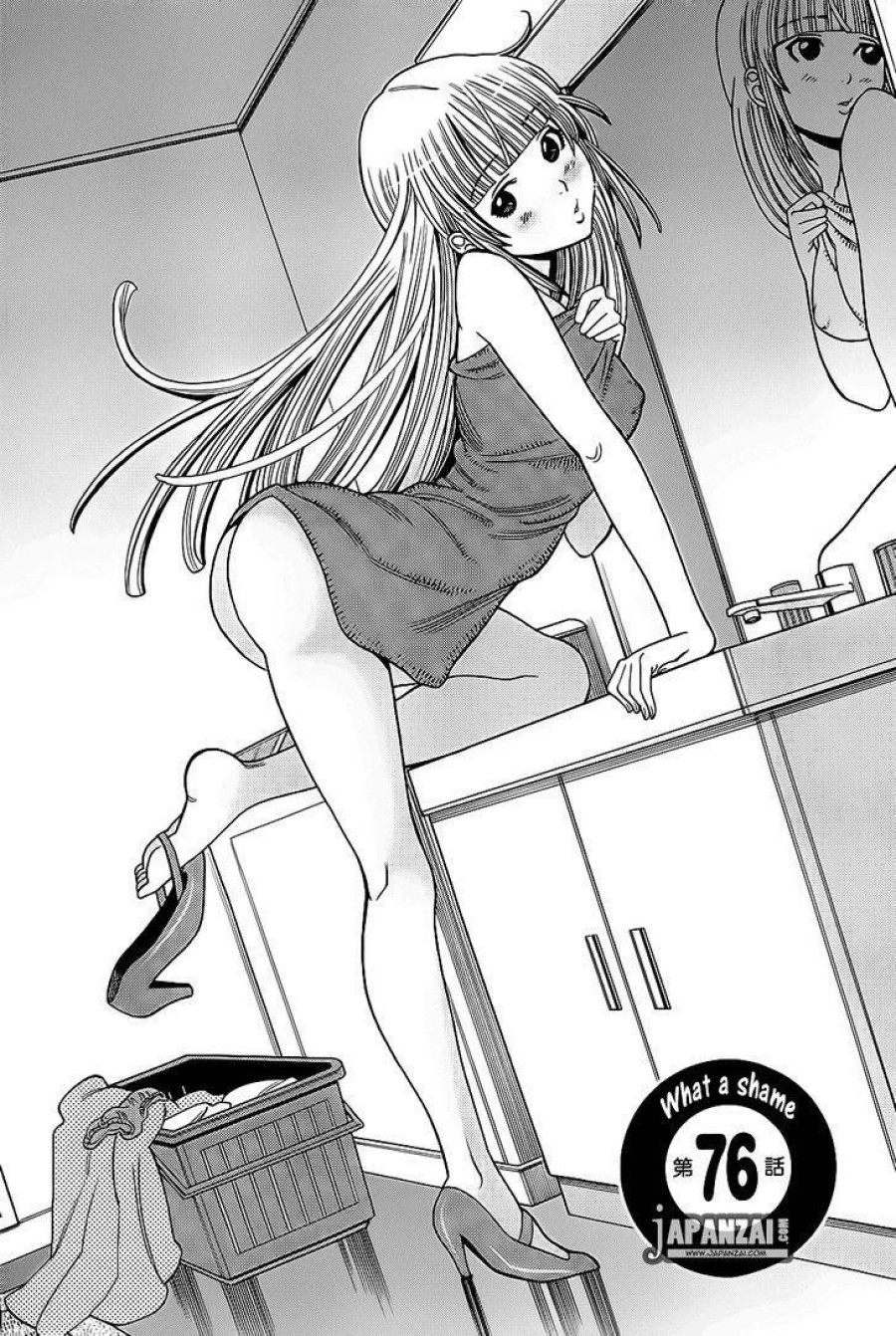 Nozoki Ana 