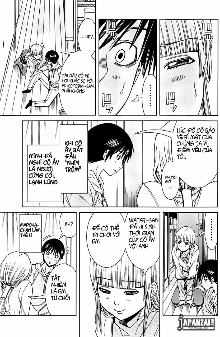 Nozoki Ana 