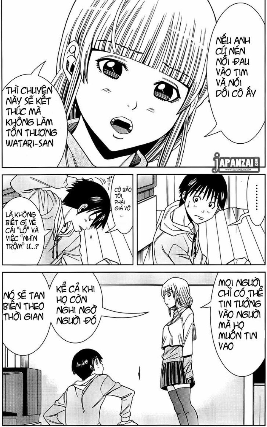 Nozoki Ana 