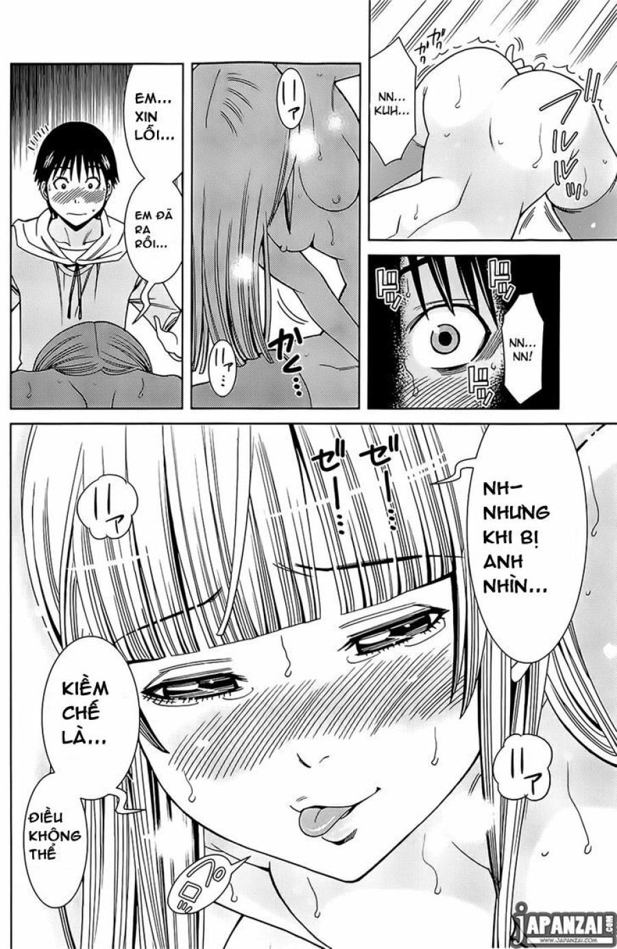 Nozoki Ana 