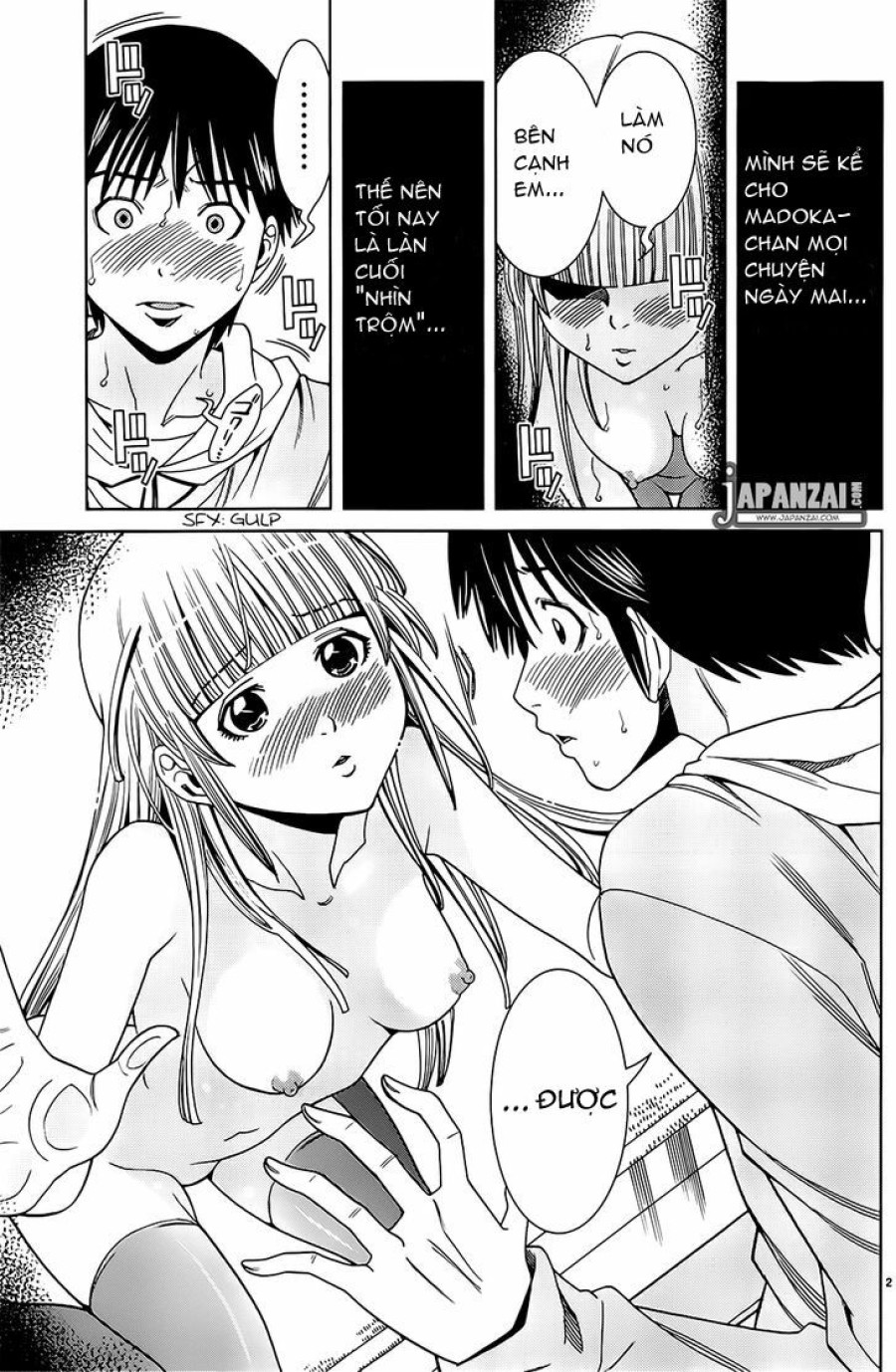 Nozoki Ana 