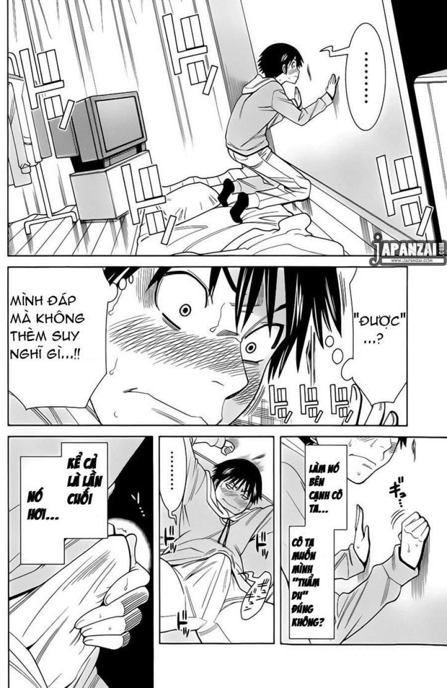 Nozoki Ana 