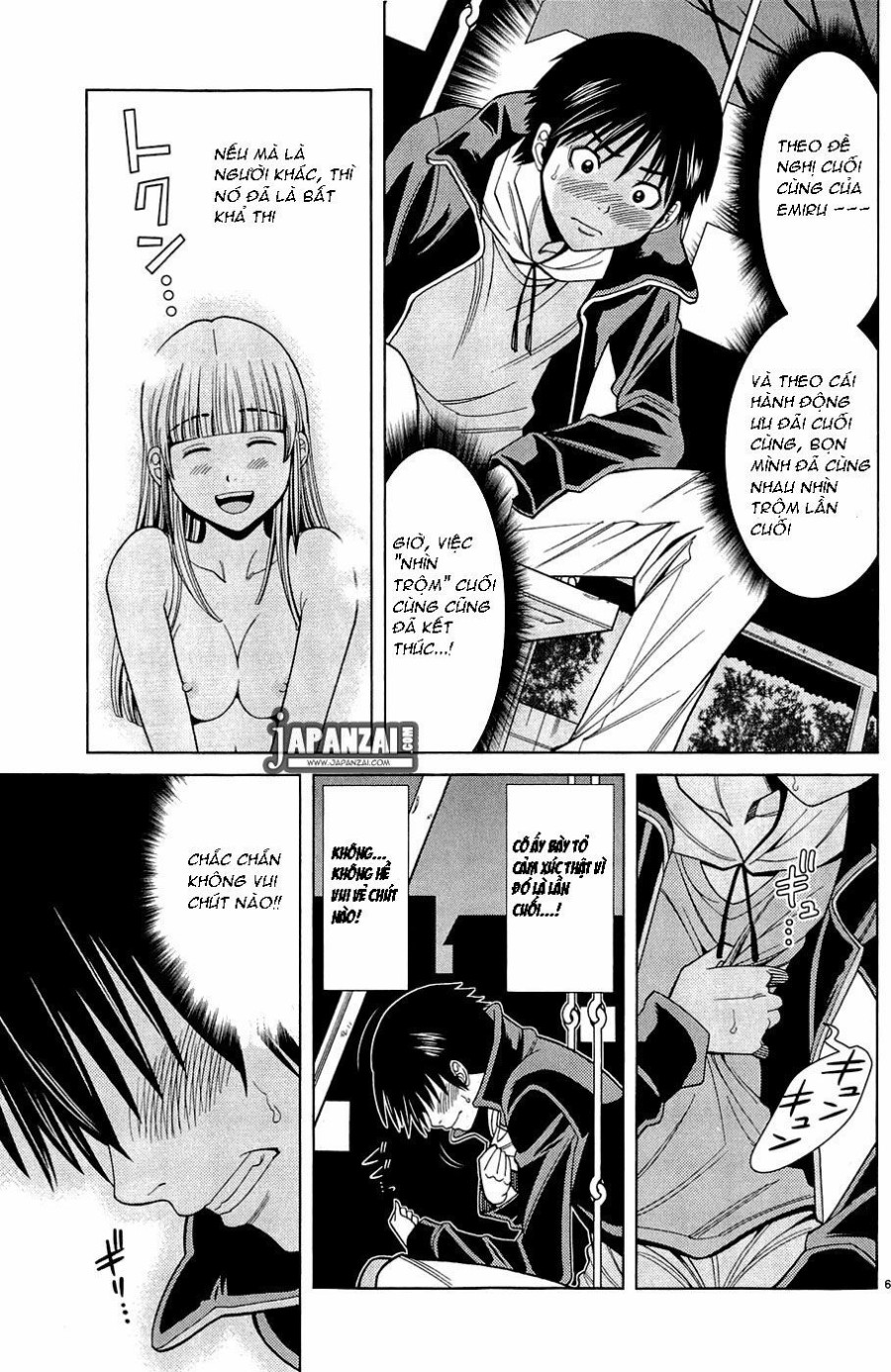 Nozoki Ana 