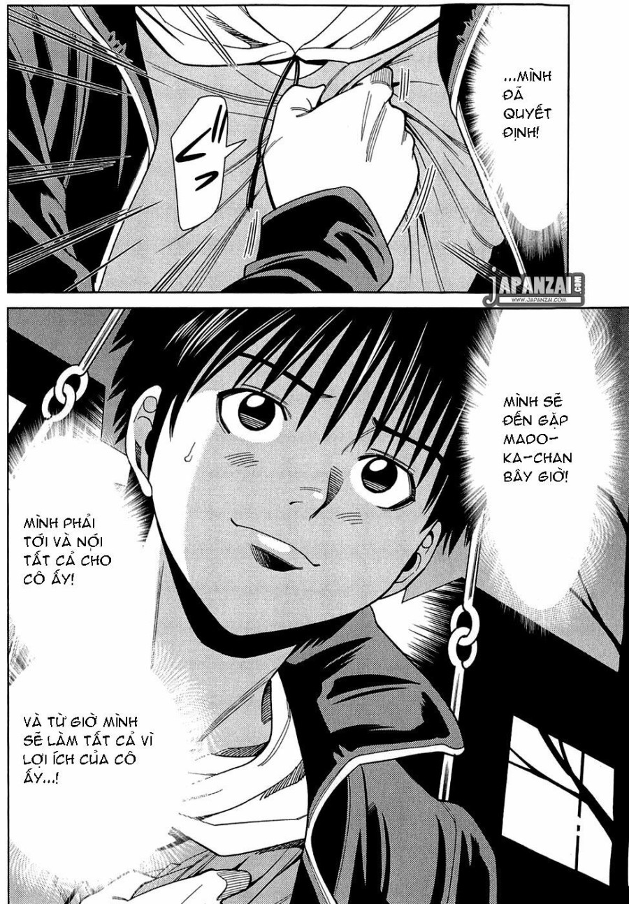 Nozoki Ana 
