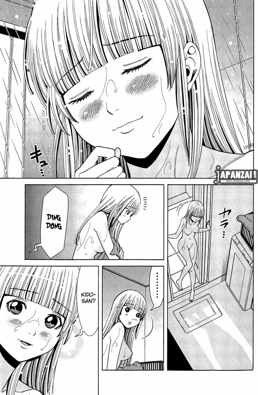 Nozoki Ana 