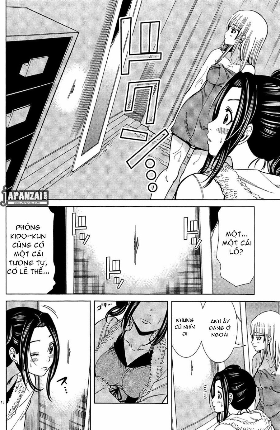 Nozoki Ana 