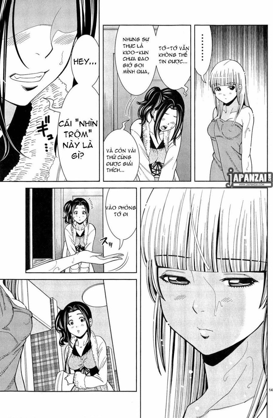 Nozoki Ana 