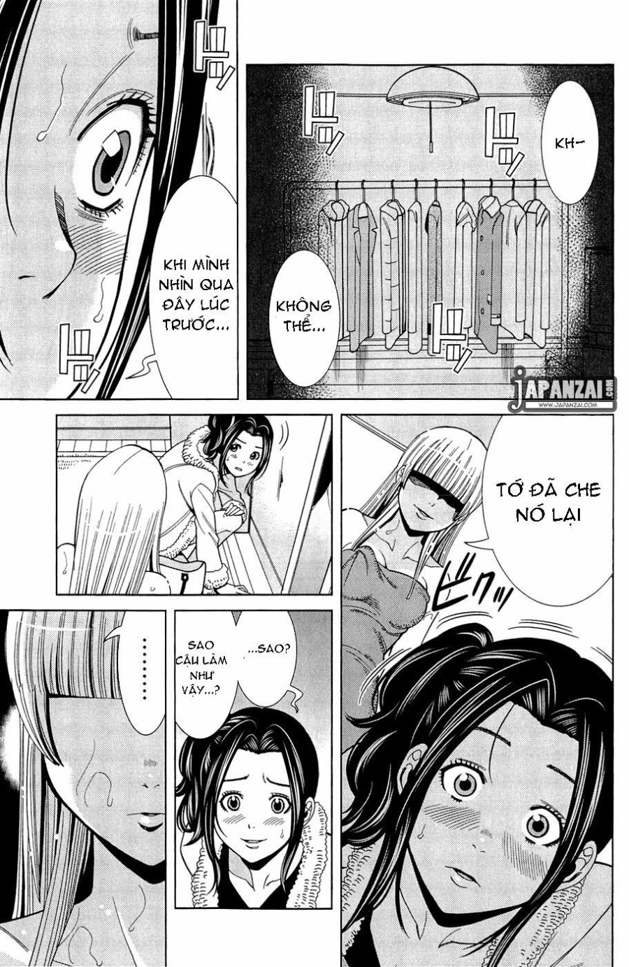 Nozoki Ana 
