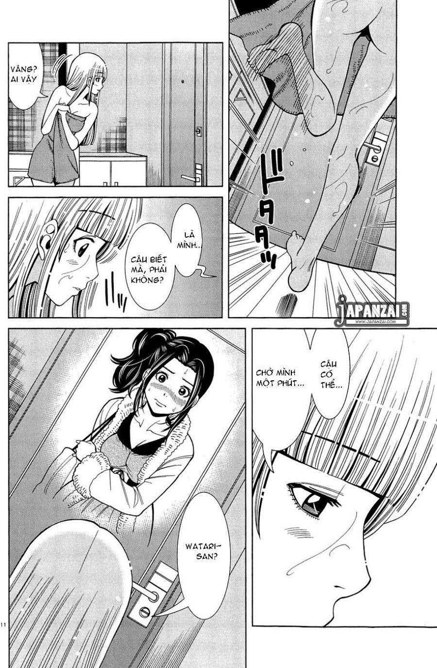 Nozoki Ana 