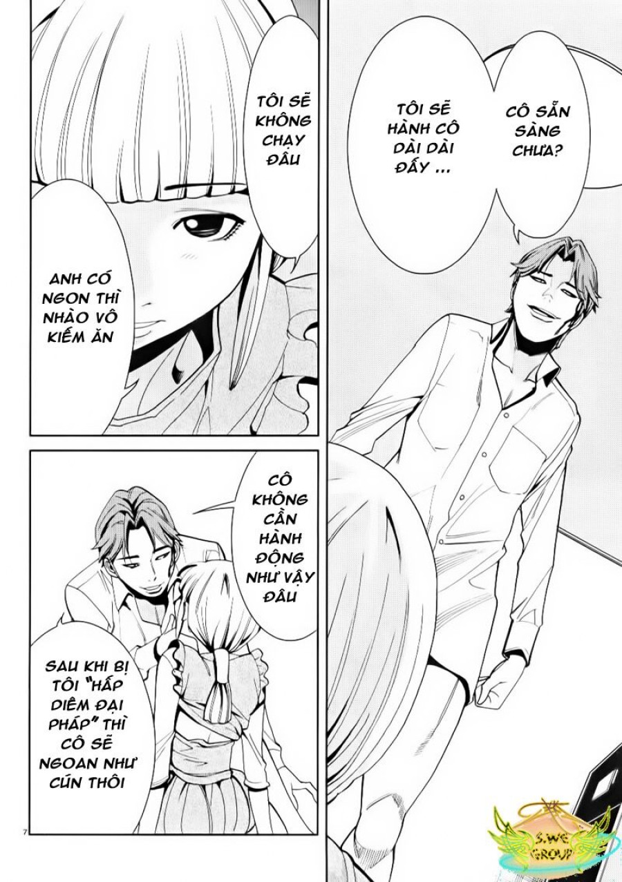 Nozoki Ana 