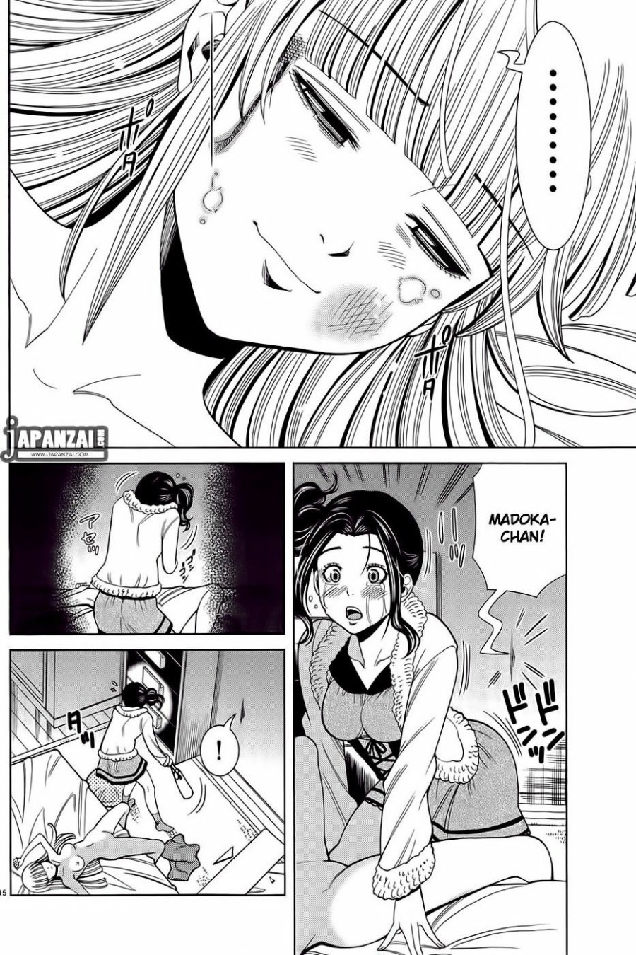 Nozoki Ana 