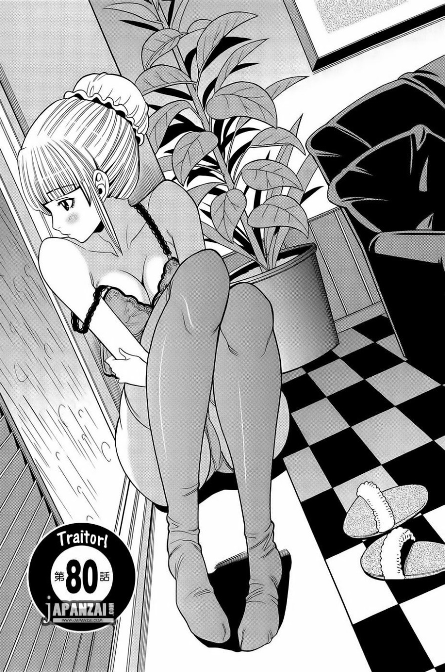 Nozoki Ana 