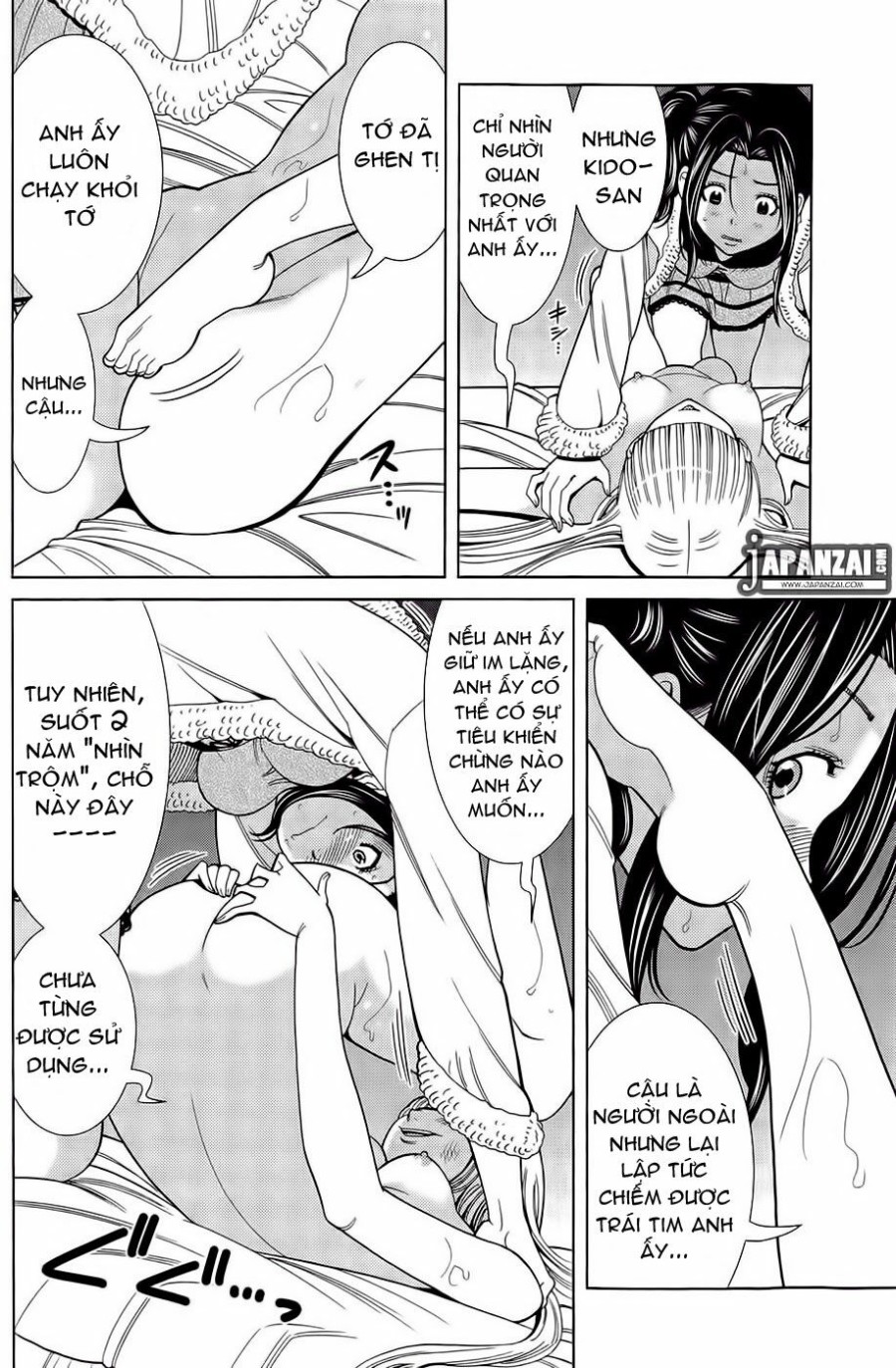 Nozoki Ana 
