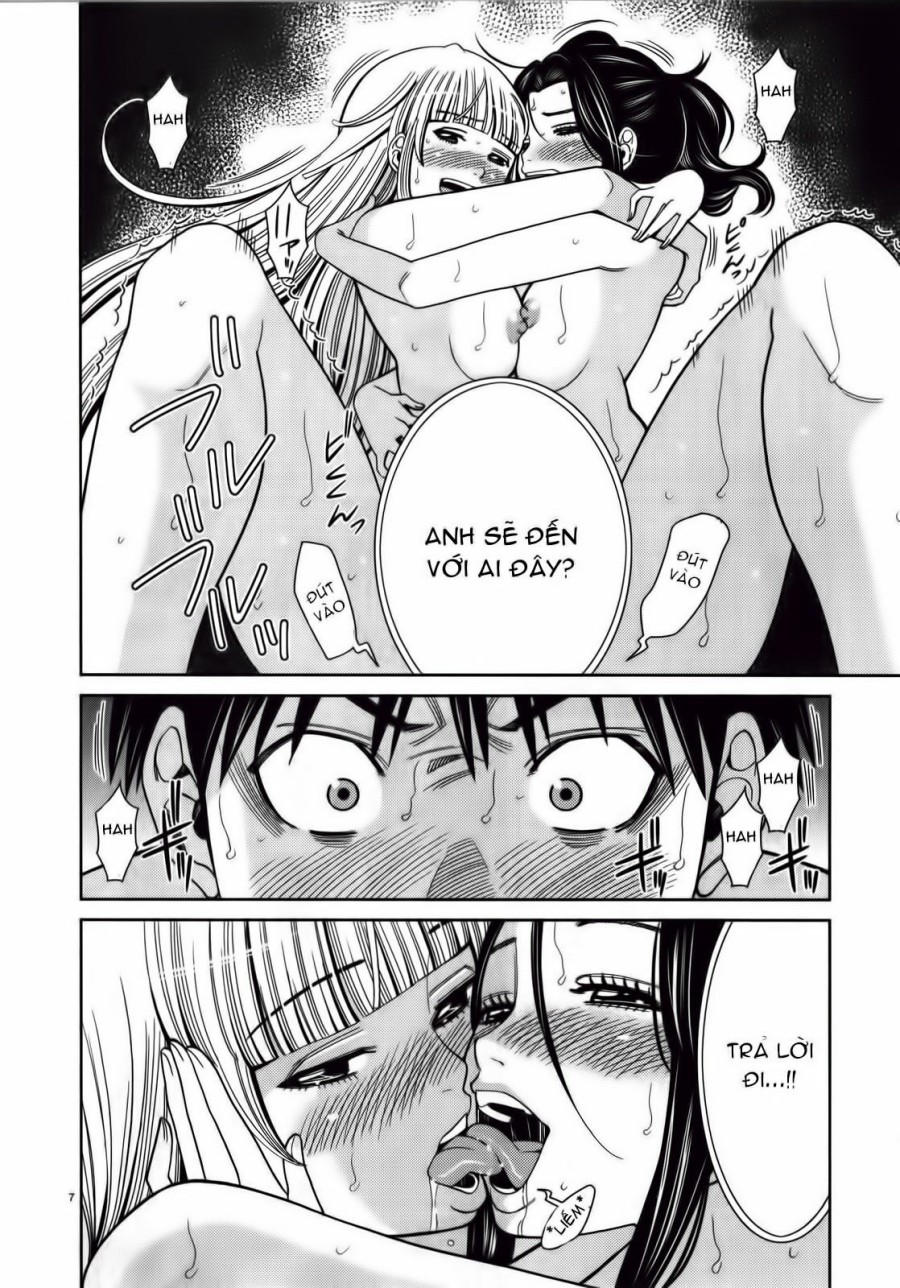 Nozoki Ana 