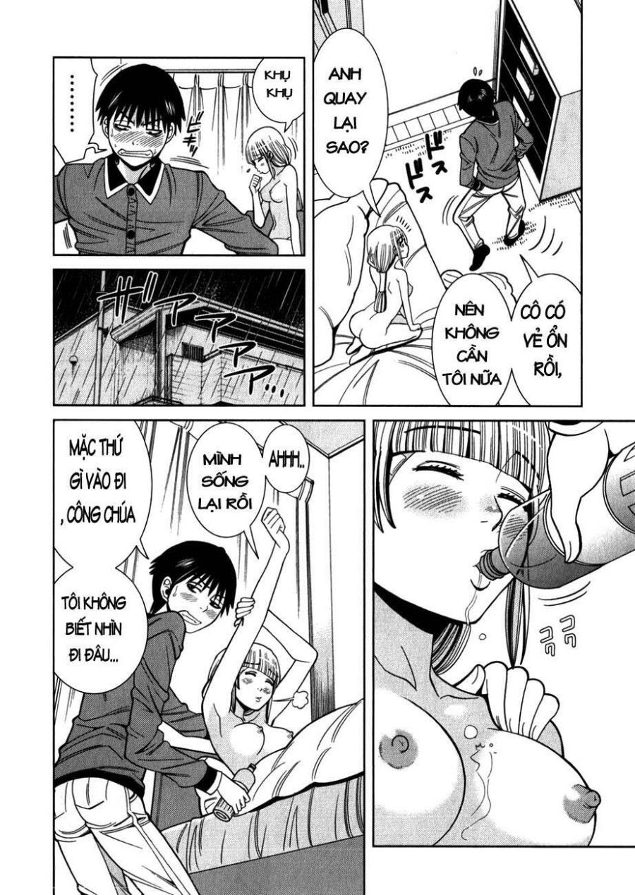 Nozoki Ana 