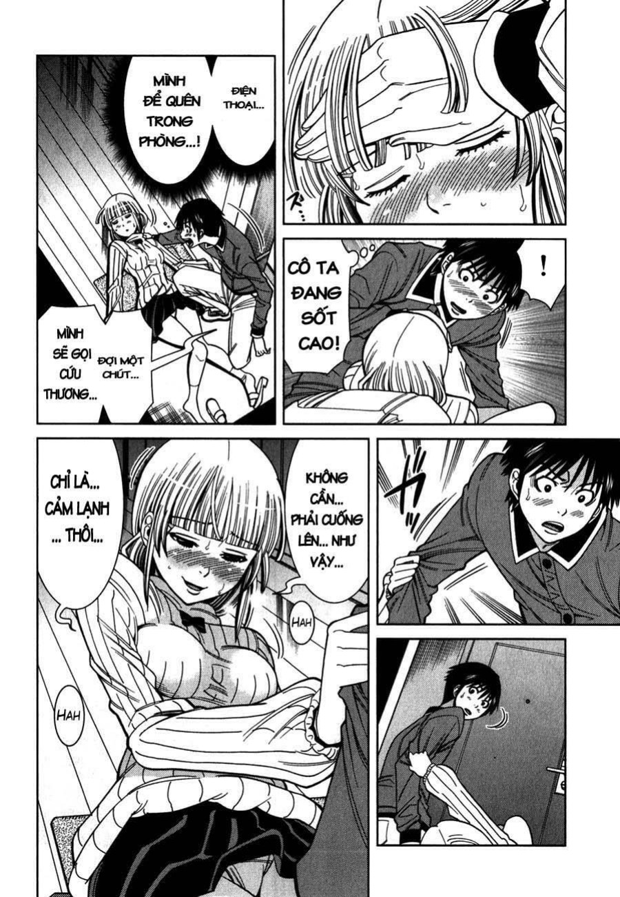 Nozoki Ana 