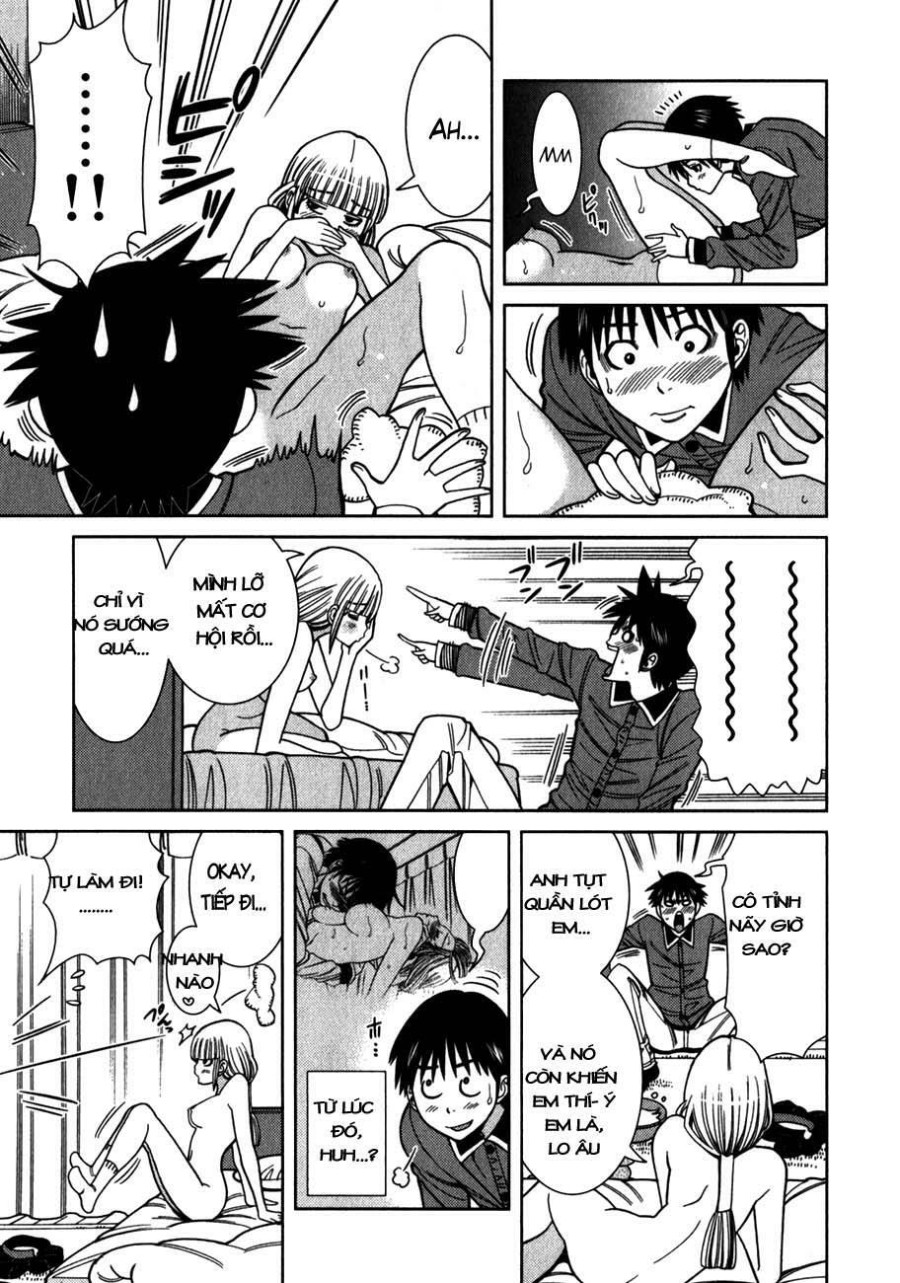 Nozoki Ana 